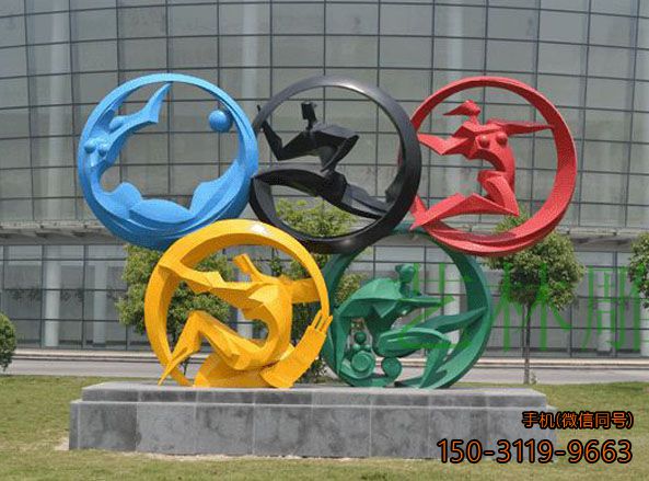 不銹鋼五環_城市體育主題景觀雕塑