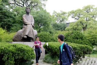 現代雕塑公園的產生與演變