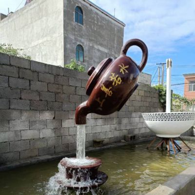 玻璃鋼懸空流水茶壺天壺雕塑 景區網紅打卡噴泉水池落地擺件