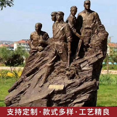 景區景點廣場玻璃鋼仿銅英八路軍雕塑