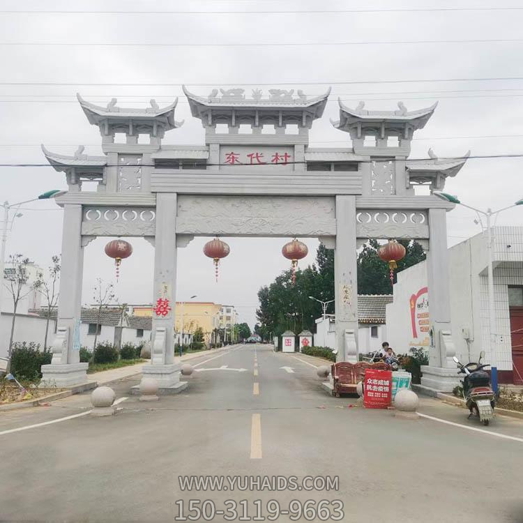 村莊石牌坊，三間四柱道路過道牌坊雕塑