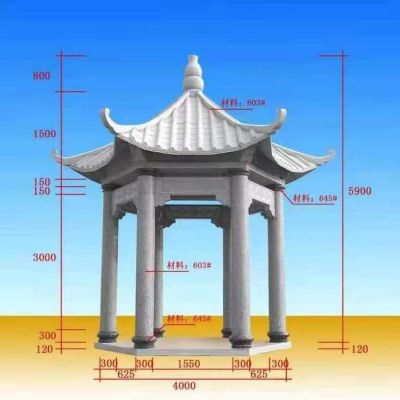 公園廣場擺放大理石晚霞紅涼亭 長亭雕塑