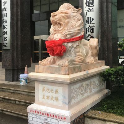 公園企業(yè)門口大型晚霞紅石雕獅子