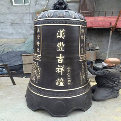 寺廟大型玻璃鋼祈福銅鐘雕塑