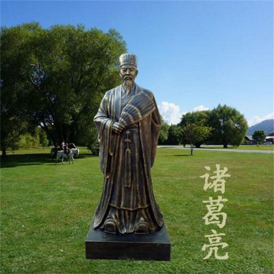 中國(guó)古代政治家諸葛亮玻璃鋼仿銅景區(qū)擺件