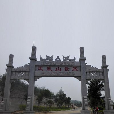 旅游景點(diǎn)入口擺放青石新中式三門(mén)石牌坊雕塑