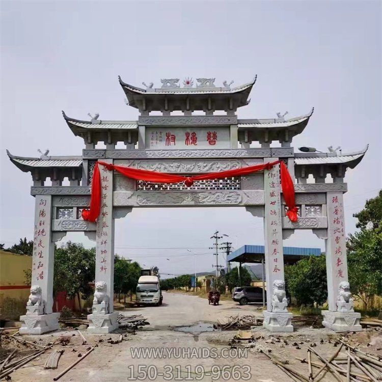 石雕牌坊 景區公園石牌樓 園林古建筑壁畫雕塑