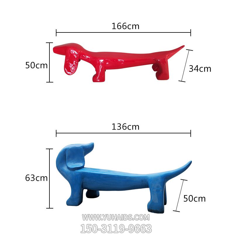 玻璃鋼卡通動物雕塑長條狗凳回頭狗花插擺件商場酒店裝飾