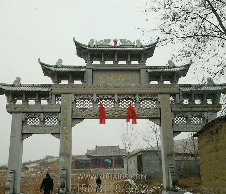 寺廟功德大理石鏤空門樓牌坊石雕雕塑