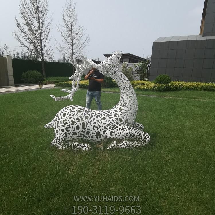 大型鐵藝動物擺件公園草坪創意裝飾抽象梅花鹿雕塑