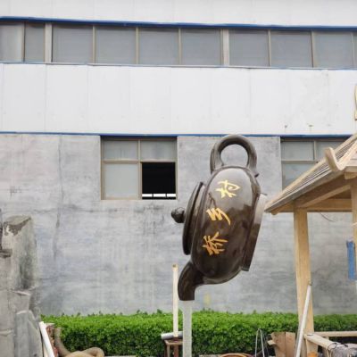 玻璃鋼大型流水景噴泉懸空茶壺雕塑戶外廣場茶館裝飾天壺?cái)[件