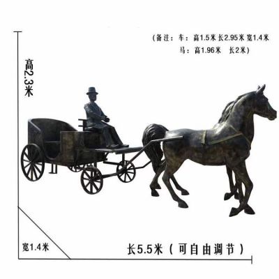 園林景區玻璃鋼仿銅馬車雕塑擺件