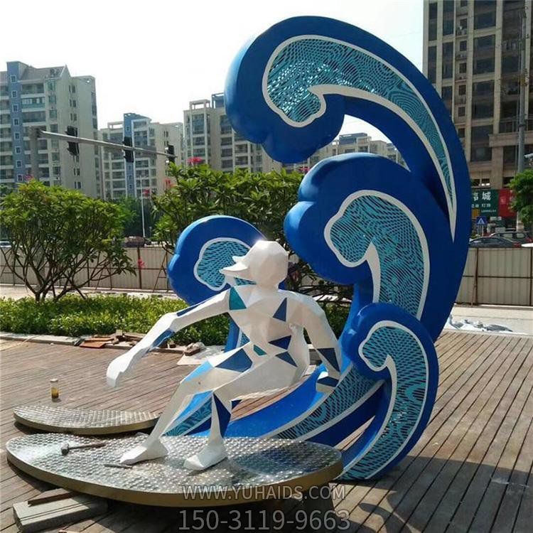 不銹鋼烤漆海浪沖浪抽象人物雕塑廣場景觀擺件