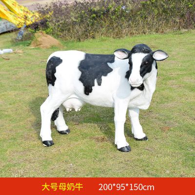 動物園一只大號玻璃鋼牛雕塑