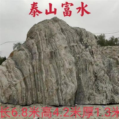 大理石創(chuàng)意龜紋石假山雕塑